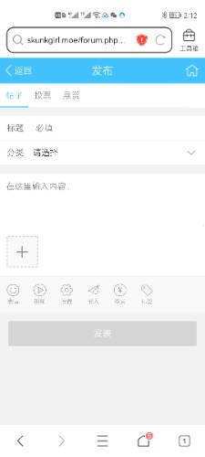 Screenshot_20210917_141244_com.tencent.mtt.jpg
