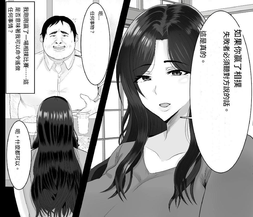 b1d32370-224d-4475-ada3-323afb7a5d69 (1).jpg