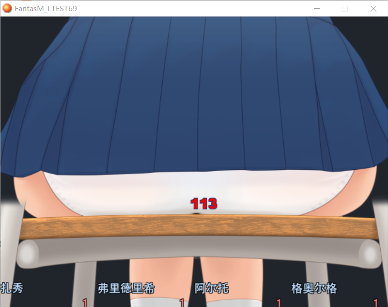 屏幕截图 2025-01-19 204422.png