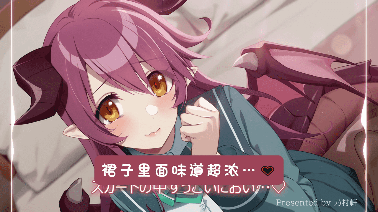 04. 吃太多的姐姐的消化声・脸骑困在裙底.mp4_20250412_135219.620-tic.png