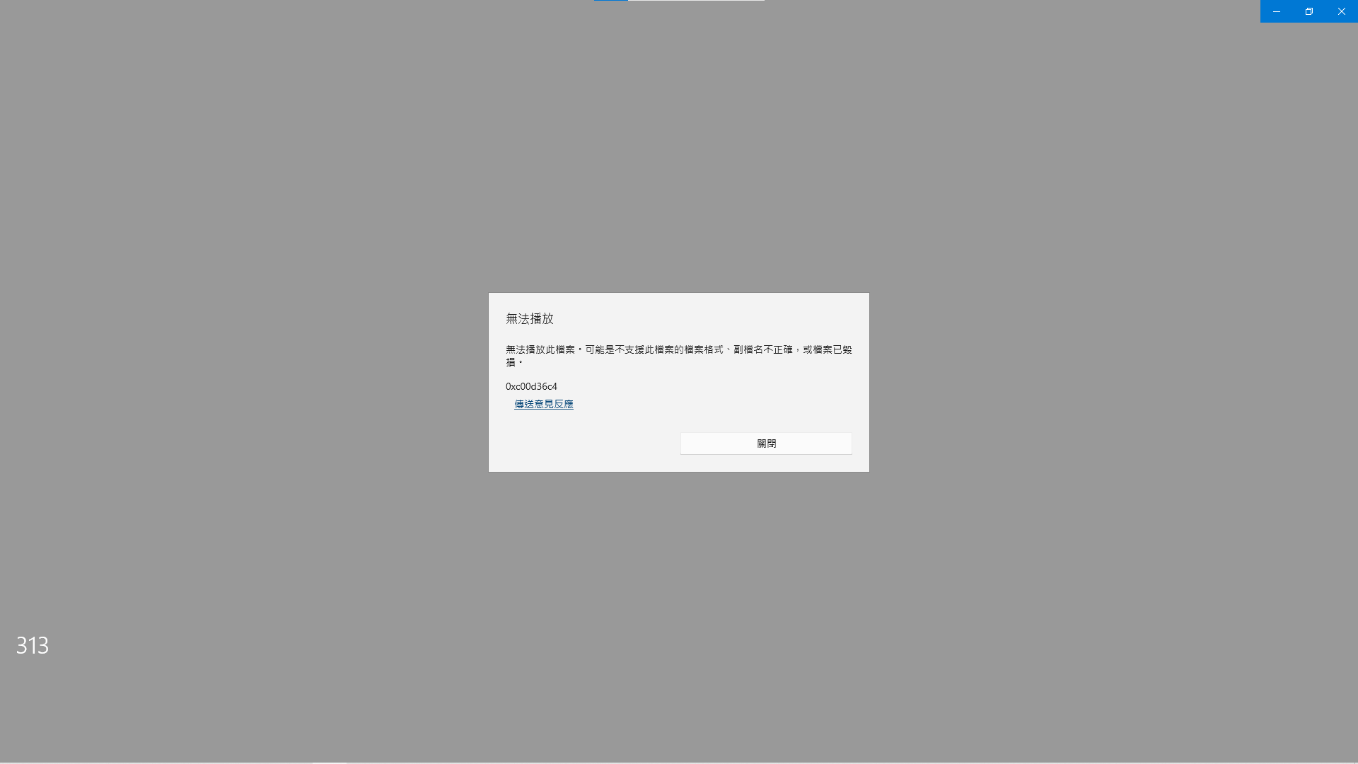 螢幕擷取畫面 2025-05-09 004503.png