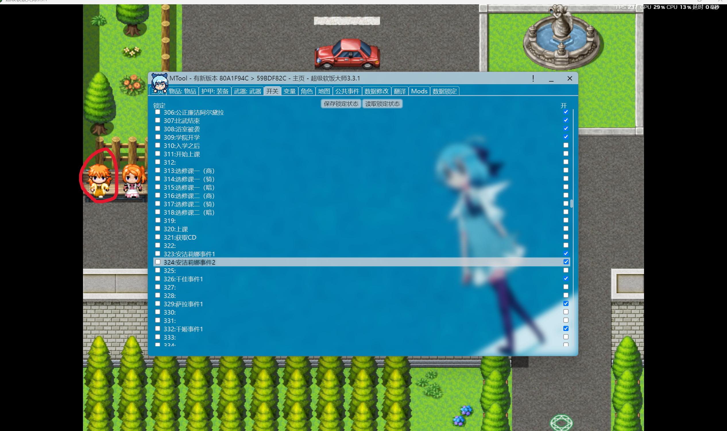 屏幕截图 2025-07-04 023416.png