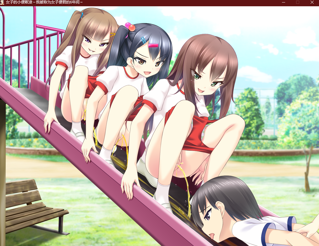 屏幕截图 2025-07-13 082444.png