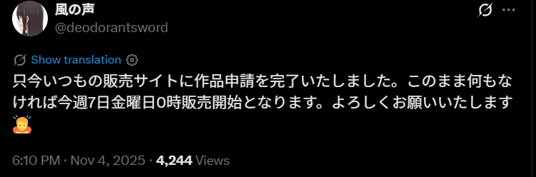 屏幕截图 2025-11-05 123320.png