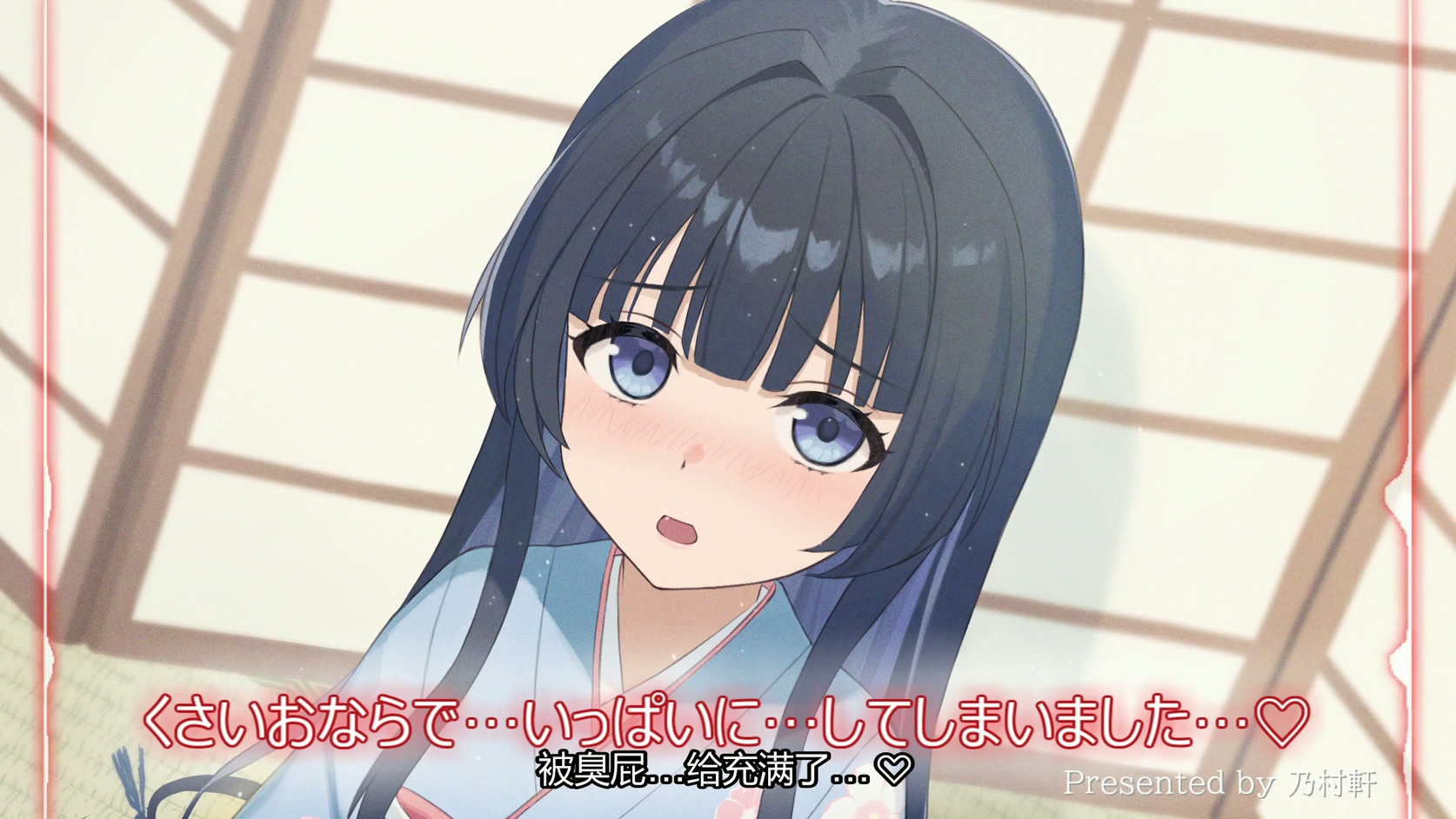 【翻译】07. 【裏】和小春酱用屁股来H.mp4_20251109_204148.320.jpg