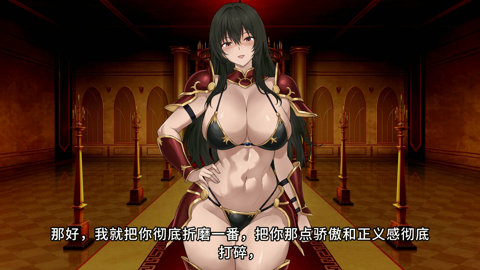 1 .就让你以最屈辱的方式被干掉吧.mp4_20251224_223326.712.jpg